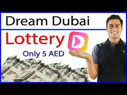 Dream Dubai Lottery | How to Play Lottery in UAE | Buy Lottery Ticket in Dubai | Online Gaming