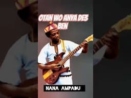 Otan Wo Anya De3 Ben  -  Nana Ampadu. Please like and share 🙏🏾 #nanakwameampadu #ghanahighlife