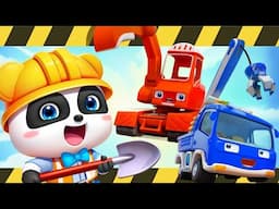 Excavator, Crane truck, Sprinkler truck | Construction Truck | Nursery Rhymes & Kids Songs | BabyBus