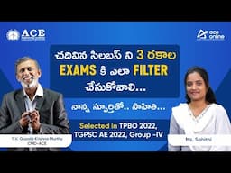 How to filter the subject for different exams - Sahithi | ACE Online