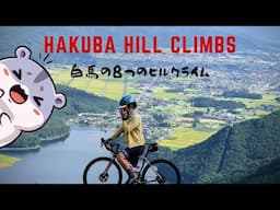 Hakuba Hill Climb Challenge: 14,000ft/100mi of Japanese Countryside Cycling