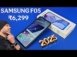 Samsung Galaxy F05 2025! Unboxing | Review | Camera | Price