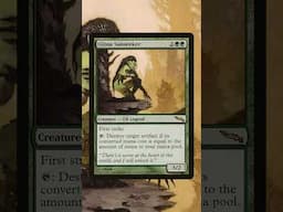 Flavor text of the day - 2/1/25 - Emerald Eyes