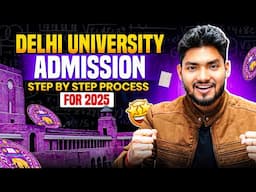 Delhi University Admission 2025 GOOD NEWS 🔥 Admission Process CHANGED 🥳🥳 CUET 2025