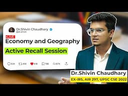 ACTIVE RECALL for Prelims 2025 - Economy and Geography || Step AR 2