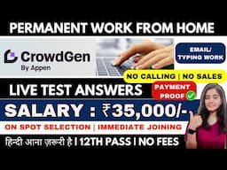 CROWDGEN | LIVE TEST ANSWERS | WORK FROM HOME JOBS 2025 | ONLINE JOBS AT HOME | REMOTE JOBS