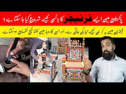 Pakistani Style TRADITIONAL CHAIR Complete Business info | Azad Chaiwala