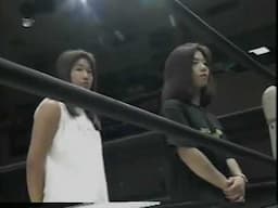 All Japan Women (September 3rd, 1995) (Commercial Tape)