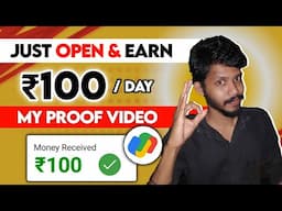 Best MONEY Earning Apps 2024 | Earn Money Online in Tamil | Money Earning Apps in Tamil