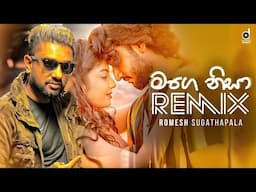 Mage Nisa (Remix) - Romesh Sugathapala (EvO Beats) | Sinhala Remix Songs | Romesh Sugathapala Songs