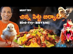 చిన్న పిట్ట బిర్యానీ - Tiny Chicken for Biryani! (It’s Not What You Think)