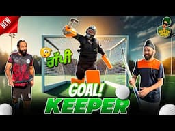 ਗੱਪੀ Goal Keeper ⚽️🥅 || New Punjabi Comedy Video || Purewal Paramjit