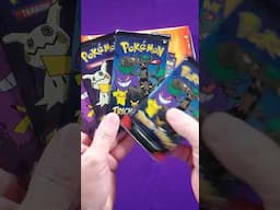 2024 Pokémon Halloween Trick or Trade Booster Bundle