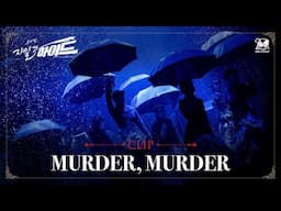 2024-2025 뮤지컬 지킬앤하이드 (Jekyll & Hyde) 20주년 CLIP – MURDER, MURDER