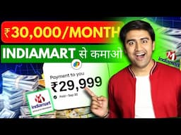 🤑Earn ₹1000/Day Online| Online Paise Kaise Kamaye | Make Money Online | Earn without Investment💹