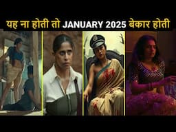 Top 5 Crime Thriller New Hindi Web Series January 2025