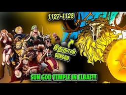 Sun God Vs Luffy 😂- Elbaf Arc Is Insane!!!- One Piece Tamil - ChennaiGeekz