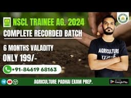 NSC Trainee Agriculture Recruitment 2024 | Complete Recorded Batch | Only 199