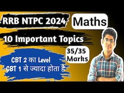 RRB NTPC 2024 Maths Important topics | Maths Important topics for rrb ntpc 2024 | RRB NTPC 2024