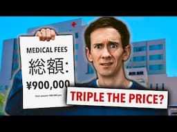 Is Japanese Healthcare Still Cheap?