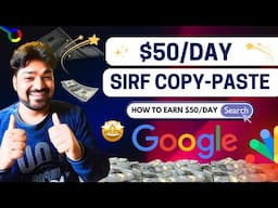 $50/Day with Making Loan Calculator From Google|Make money online with Google|vikas ingle|