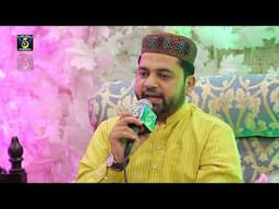 Lajpaaloo K Lajpaal Syed Shah Jamal R.A - Manqabat by Sarwar Hussain Naqshbandi