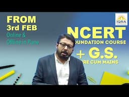 IQRA IAS, Pune | New NCERT + GS Feb Batch Shridhar Sir Promo #iqraias #upsc