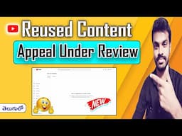 Your Appeal is Under Review | Reused Content YouTube in Telugu