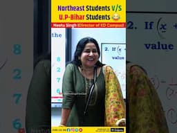 Northeast Students V/S U.P-Bihar Students😂 | @NeetuSinghFanClub #up#bihar#Students#funny#northeast