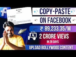 Earn upto ₹89,233.35/M From Just Doing Copy -paste On Facebook|I use this secret Method On Facebook|