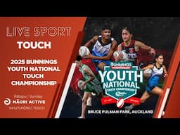 U18 Mixed | U18 Girls | U18 Boys | WSF 1 v WSF 2 – Final | 2025 Bunnings Youth National Touch Champs