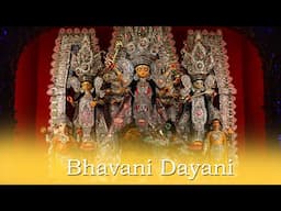 Bhavani Dayani | Devotional Music | Raily Ghosh | Nilanjan Ghosh | Hindi Bhajan