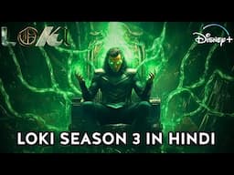 Loki Season 3 Episode 0 Explained in HINDI | Who killed Mobius ? TVA Comics Explained