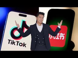 Como usar rednote, al alternativa a tiktok para buscar proveedores chinos