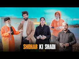 Shohar ki Dosri Shadi | 2nd Marraige | Bwp Production