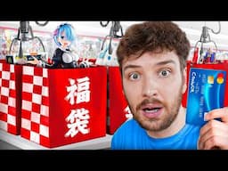 I Tried Japan's Lucky Bag Crane Games