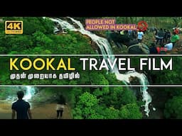 😍முதல் முறையாக தமிழில்😍 | Cinematic Travel Film | Welcome to KOOKAL |