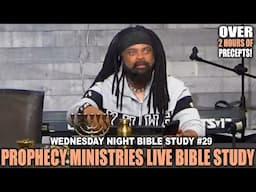 Wednesday Night Bible Study #29 - Israelite Teaching