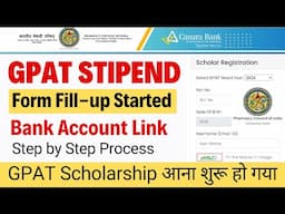 GPAT Scholarship Registration Process | Step by Step | GPAT Stipend मिलना शुरू हो गया Finally 😍