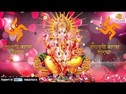 Ganesh Chaturthi 2018 | Ganesh Mahotsav 2018 | Ganesh Ji Whatsapp Status | Jay Ganesh Jay Ganesh