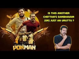 Ponman Movie Review by Filmi craft Arun | Basil Joseph | Sajin Gopu | Lijomol Jose