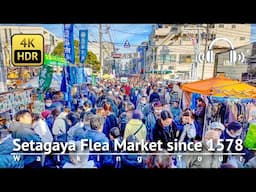 Setagaya Flea Market Walking Tour [4K/HDR/Binaural]