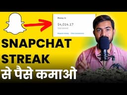 Snapchat Monetization 2025 ( New Update ) | How to Apply Snapchat Monetization Criteria