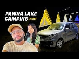 Pawna Lake Camping @ Just ₹ 999 | Pawna Lake Lonavala