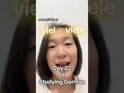 2025 Serious Activity: Seriously Learning German! The Day 22. #countable #uncountable #grammar