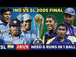 INDIA VS SRI LANKA OIL CUP FINAL | FULL MATCH HIGHLIGHTS | IND VS SL | MOST SHOCKING MATCH EVER😱🔥