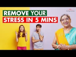 How to reduce stress? | 3 Powerful simple tips | Stress-relieving Yoga Asanas & Pranayama