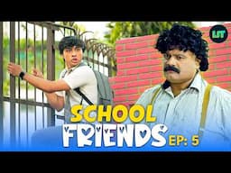 School Friends EP-5 | Best Web Series Hindi Short | #schoolfriends #friends #lovestory