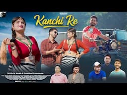 Kanchi Re |Jaidev Rana |Sunidhi Chauhan |Abhi Chaudhary | SurLehar