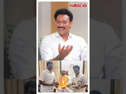 கலைஞர் கடிதங்களை படிக்கவேண்டும் என்பது என்னுடைய வாழ்நாள் ஆசை! - Minister Anbil Mahesh